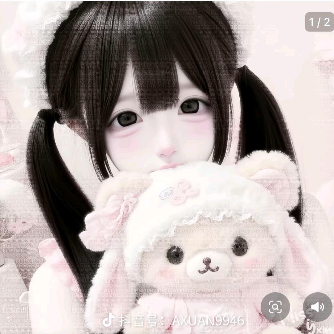 韩琦（己有闺）