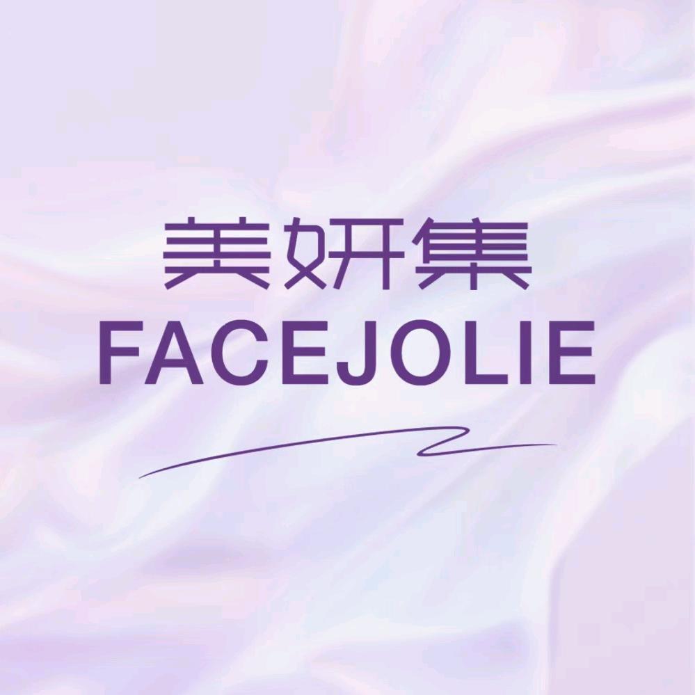 美妍集柔婷华茂店彤彤老师柔婷