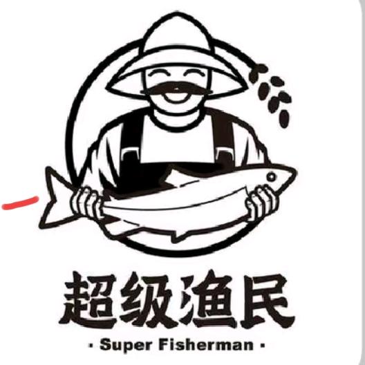海驰海鲜(松江)文涵路527号
