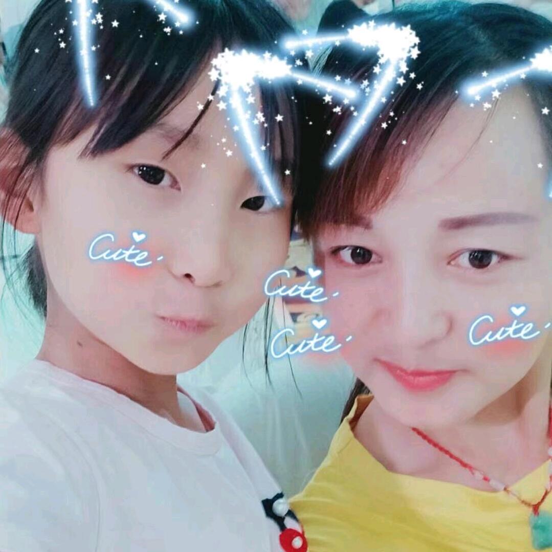 啊萍（去渡劫）