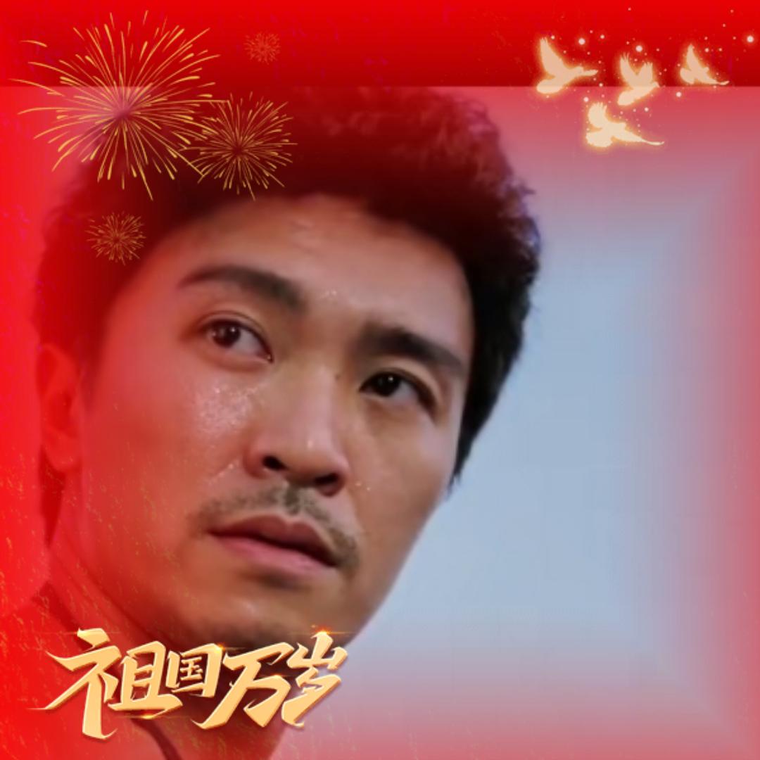 醉美的期待