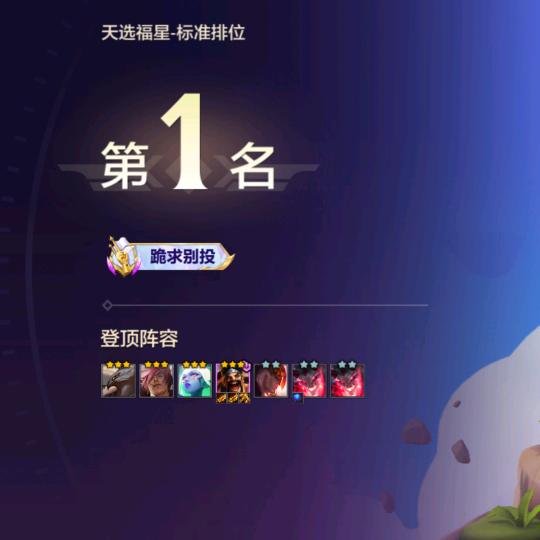 啦啦啦啦