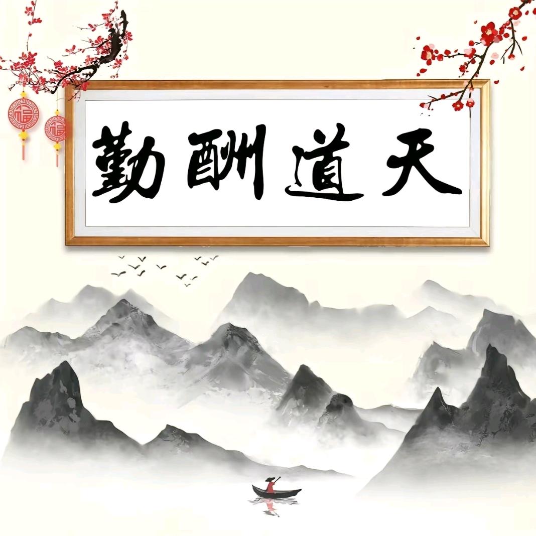 🙏环游❤️🚚卡车人🙏💪👍