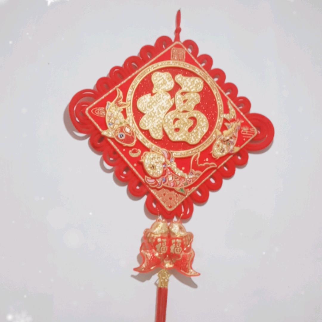 善行