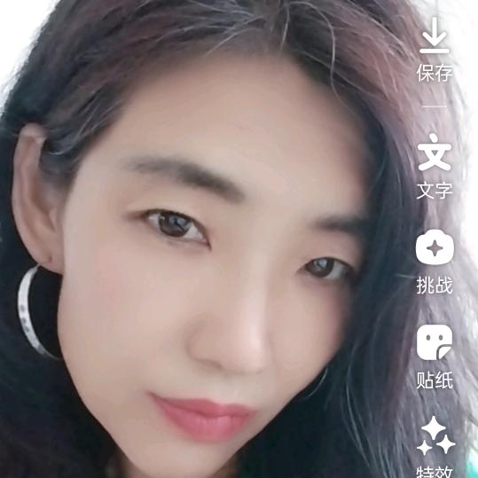 清姐