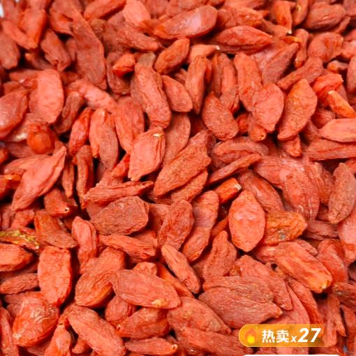 福多多滋补农产品