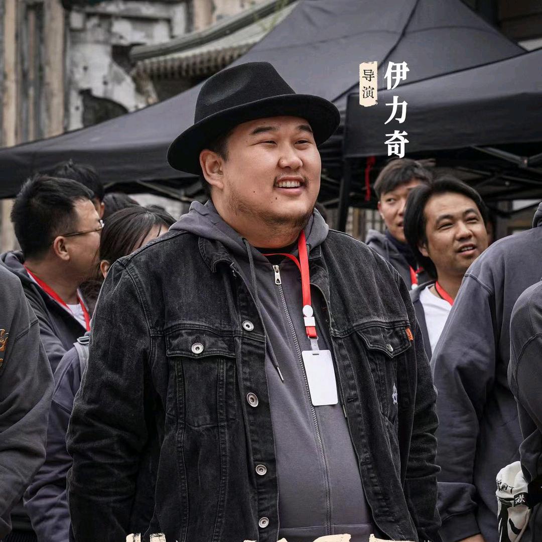 伊力奇