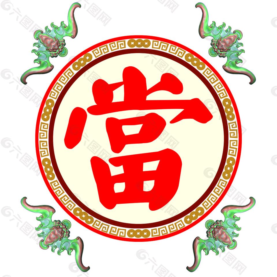 @杨帆启航