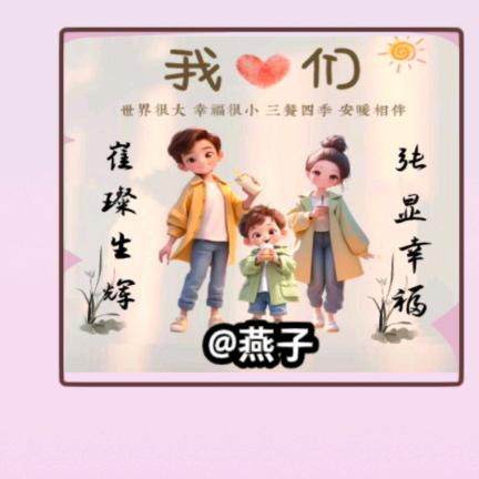 沐森林565