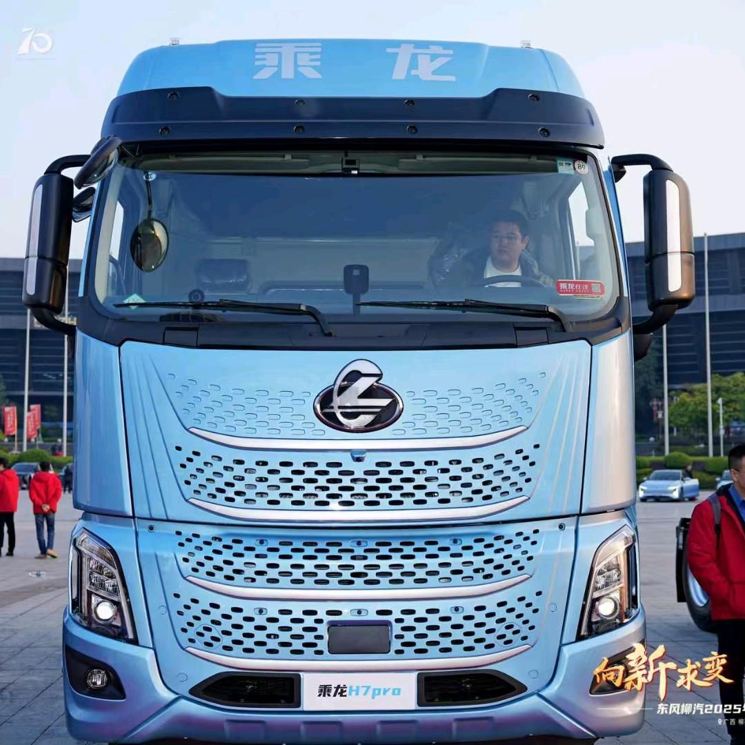 文山宏隆汽车销售有限公司