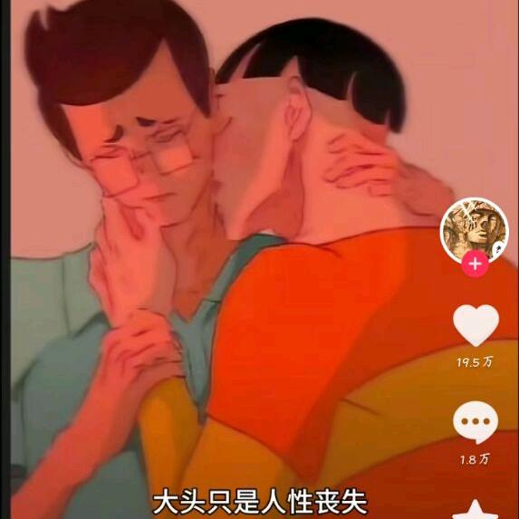胜哥