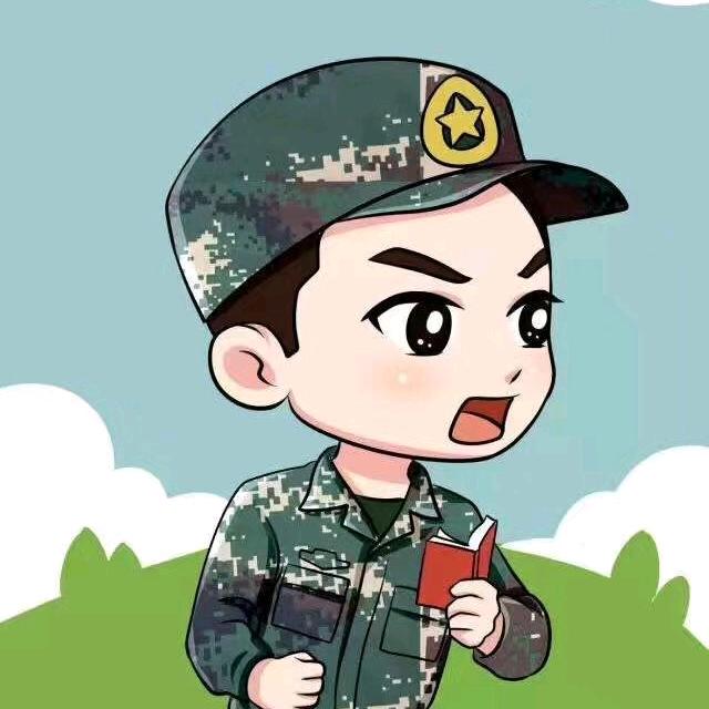 He-