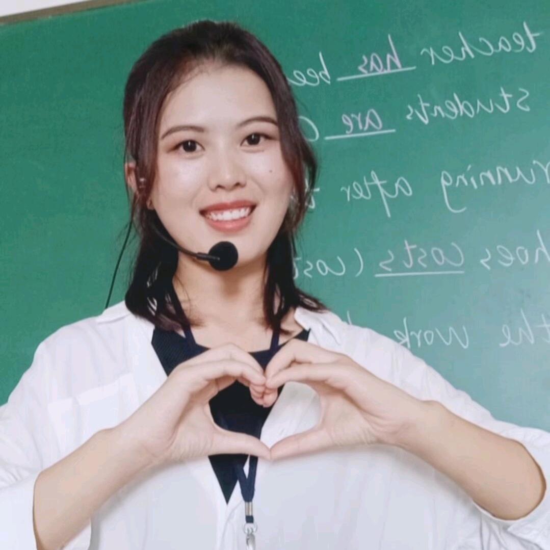 Emily教英语