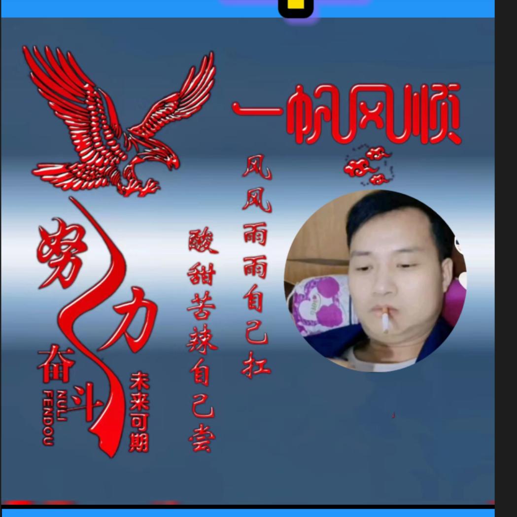 今生无缘难相守👫