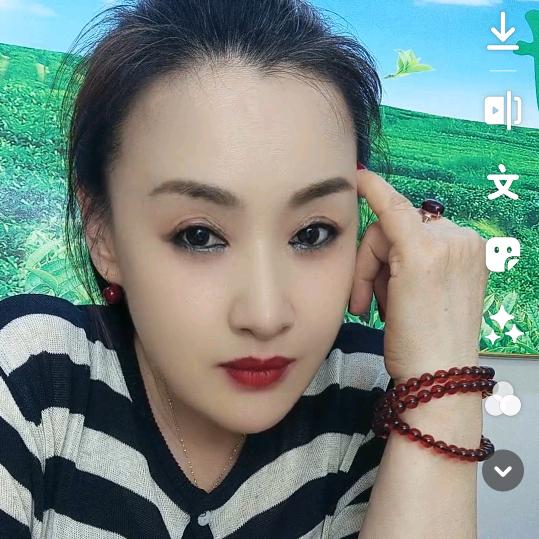 平