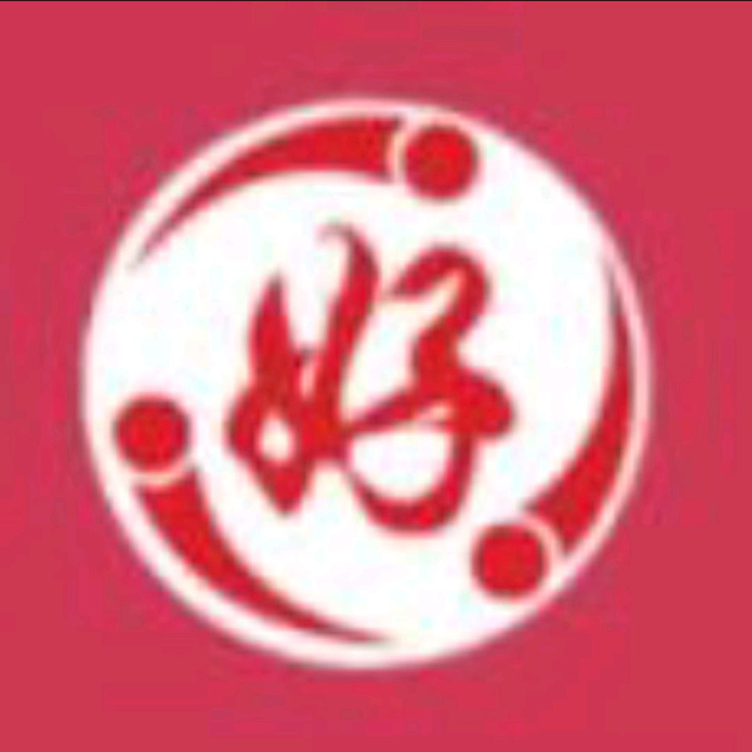 好饰品珠宝