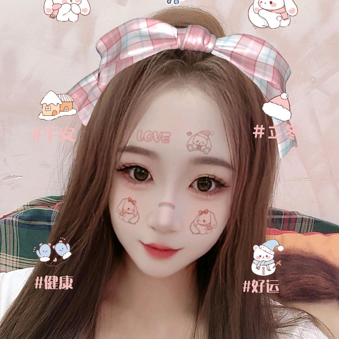 可乐吖💋