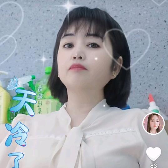 ꧁༺ 寒梅傲雪༻꧂