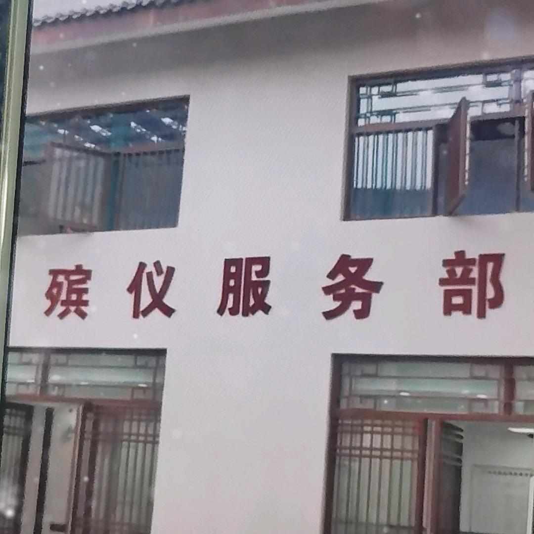 80后化妆师