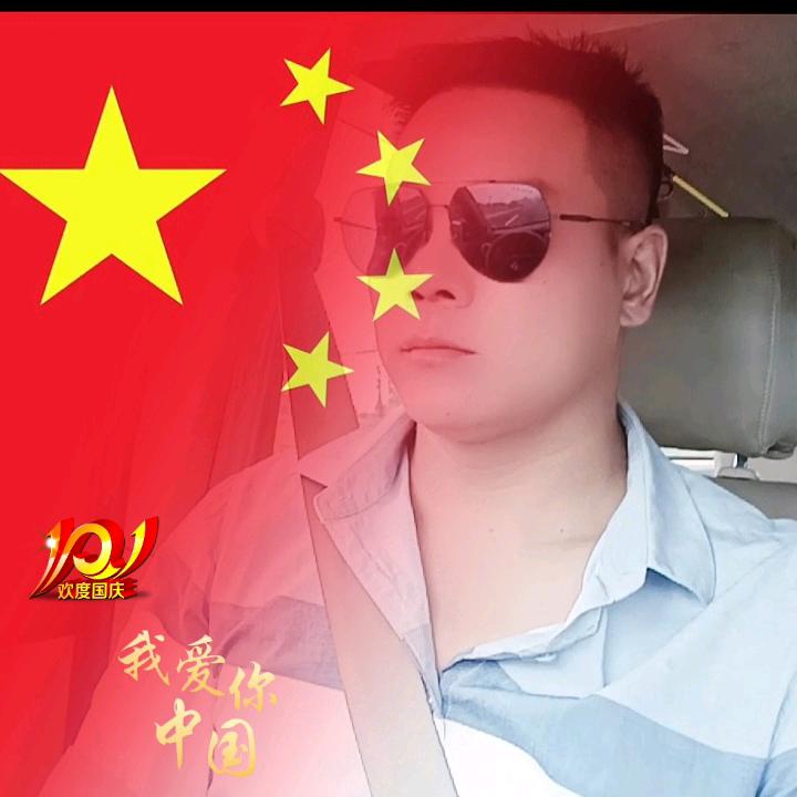 益晨焊接加工🇨🇳