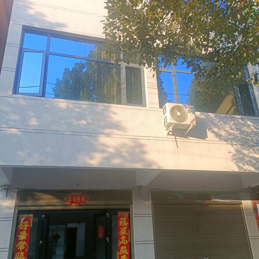 平凡生活《鄢》