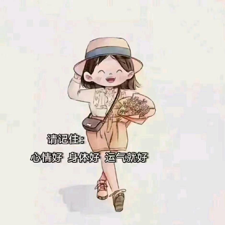 ♡风中的承诺♡