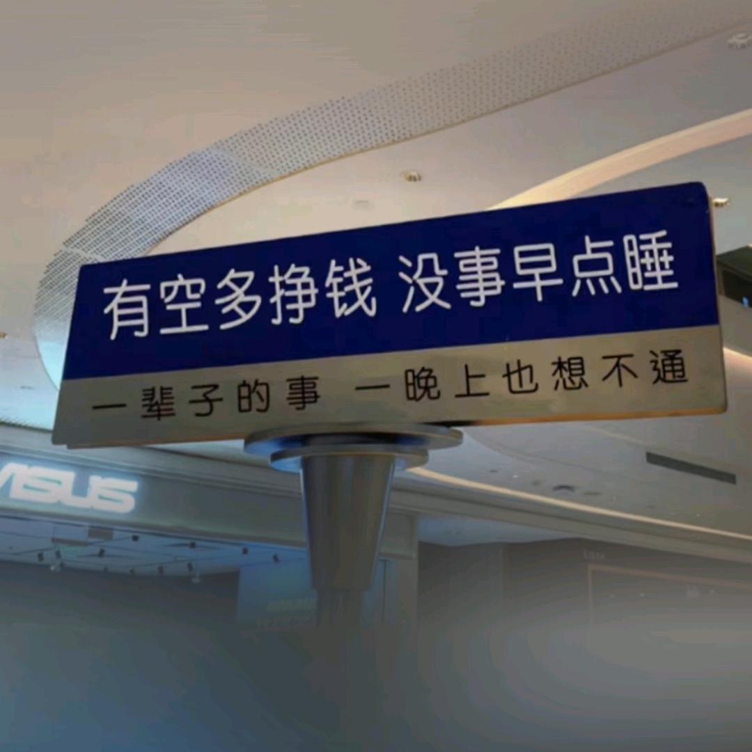 峰仔