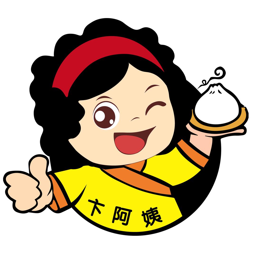 卞师傅教灌汤包