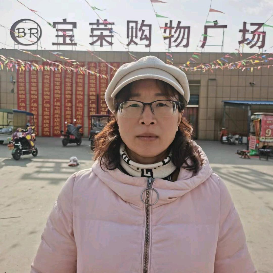 宝荣购物广场