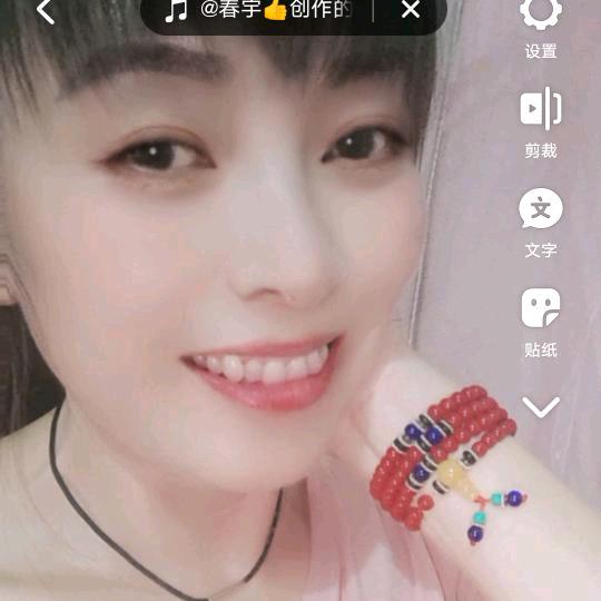 70后的双儿
