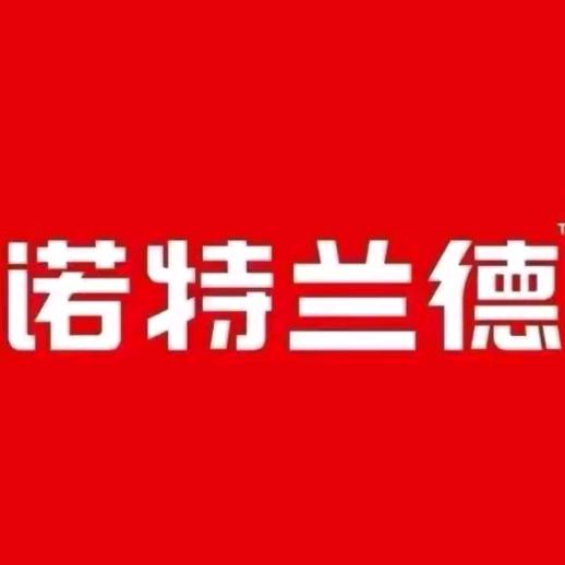 诺特兰德钙铁锌官方账号