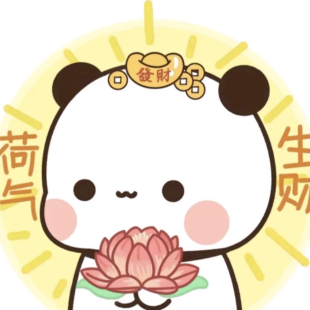 缘知～