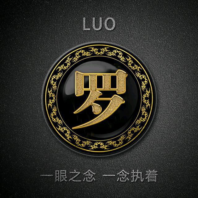 ✨暖男先生✨