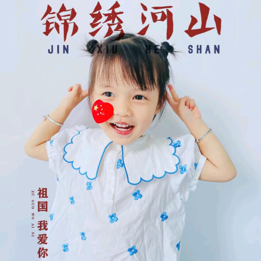 A-Fei