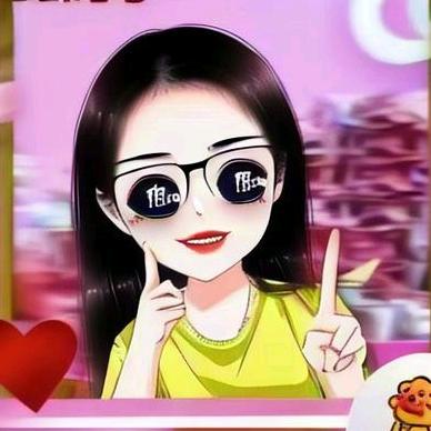梁姐姐    €#