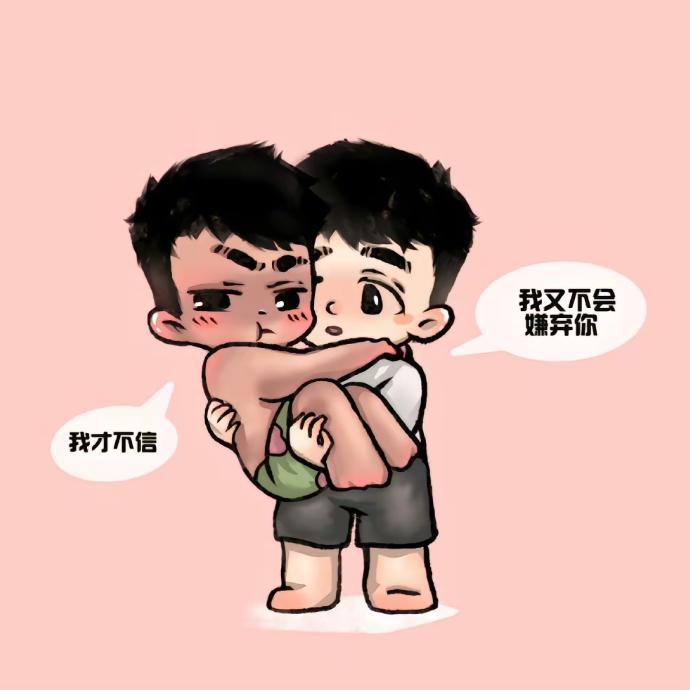 爱吃鱼骨