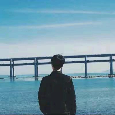 为你执着