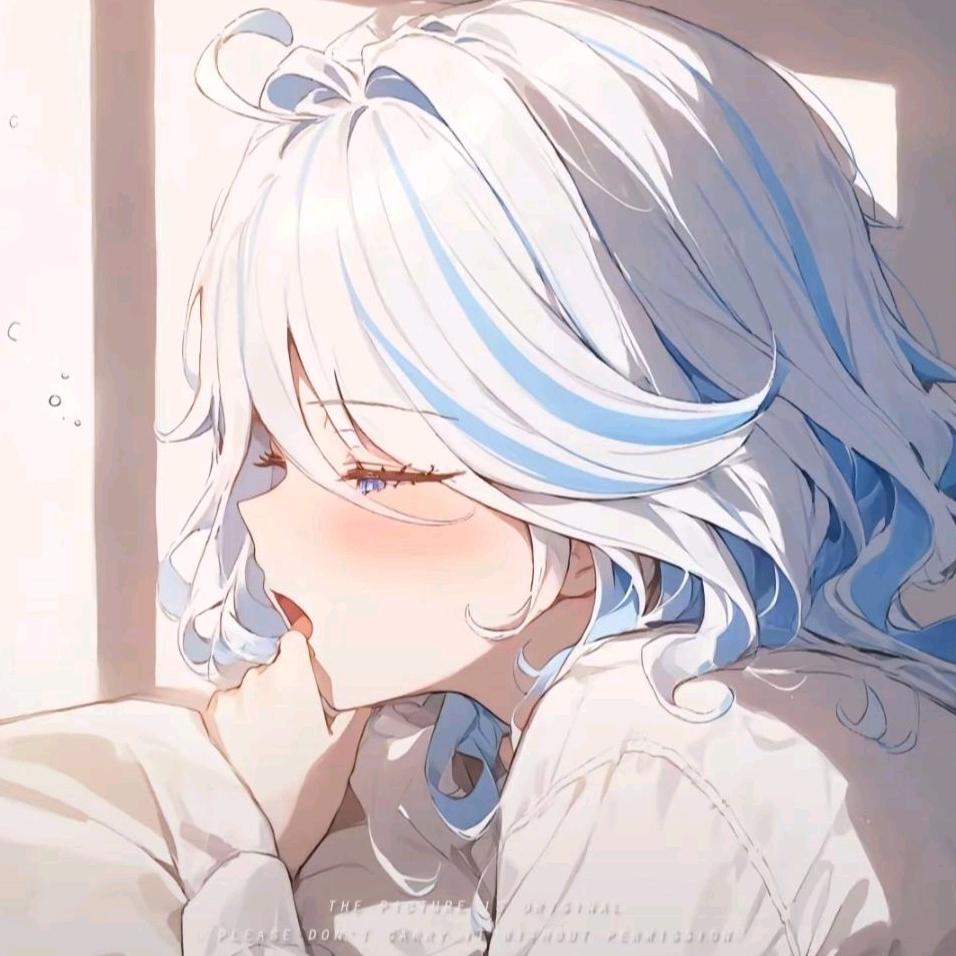 芙