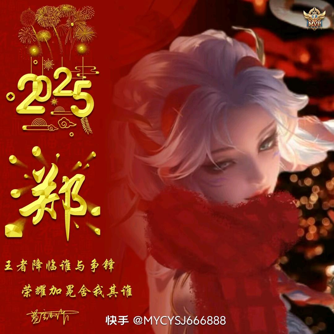 落单的鸳鸯