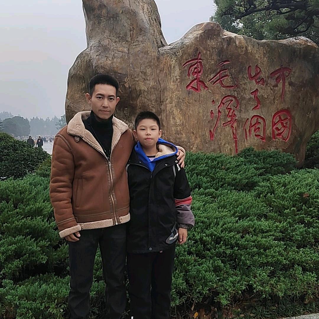 杨子豪（传统文化）