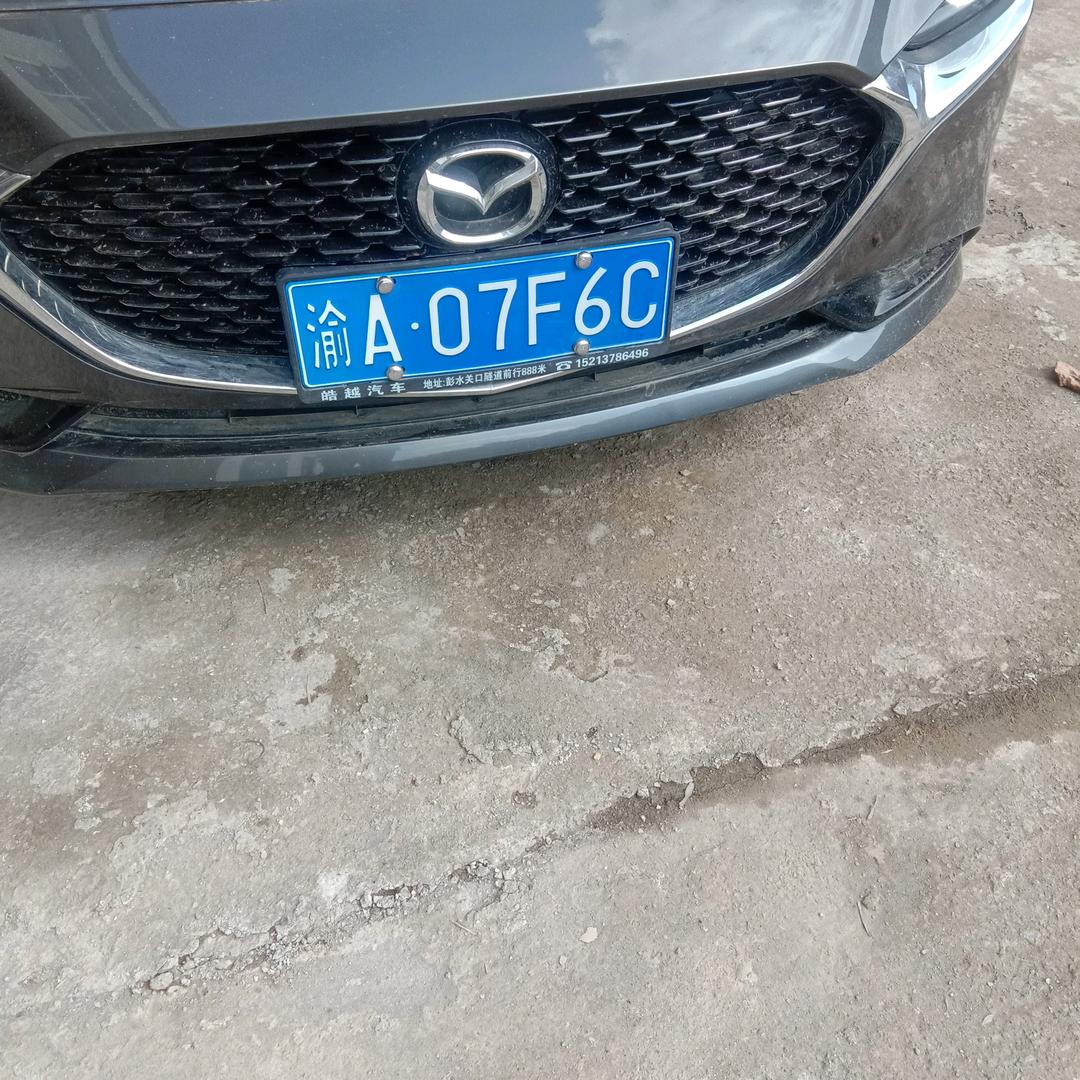 用户9162681523685