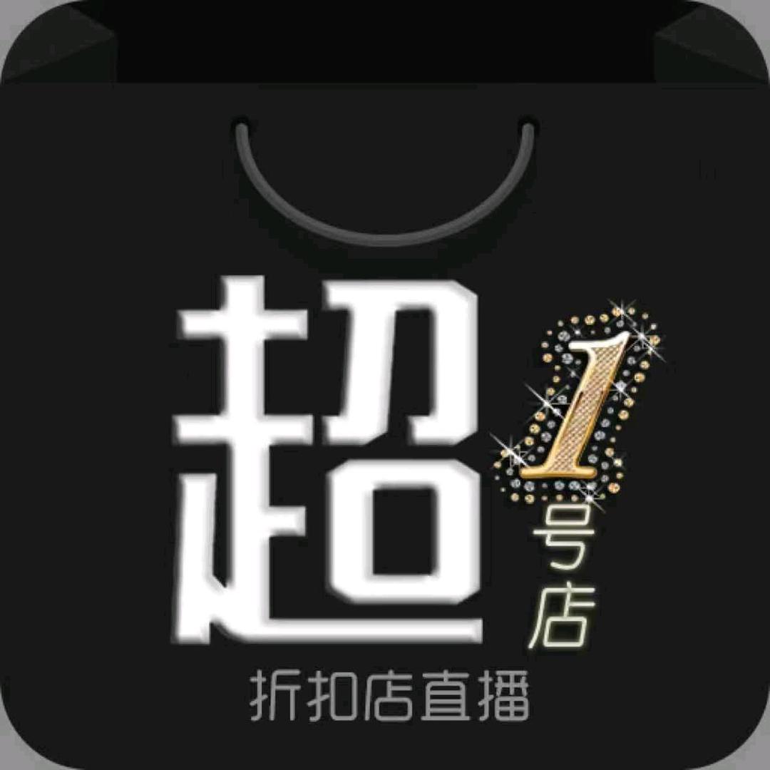 超哥小助理-佳佳