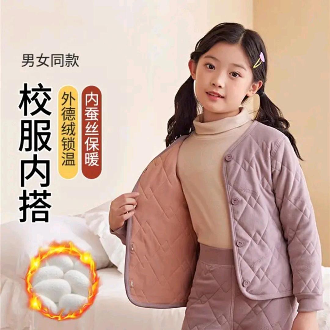 星工坊儿童内衣