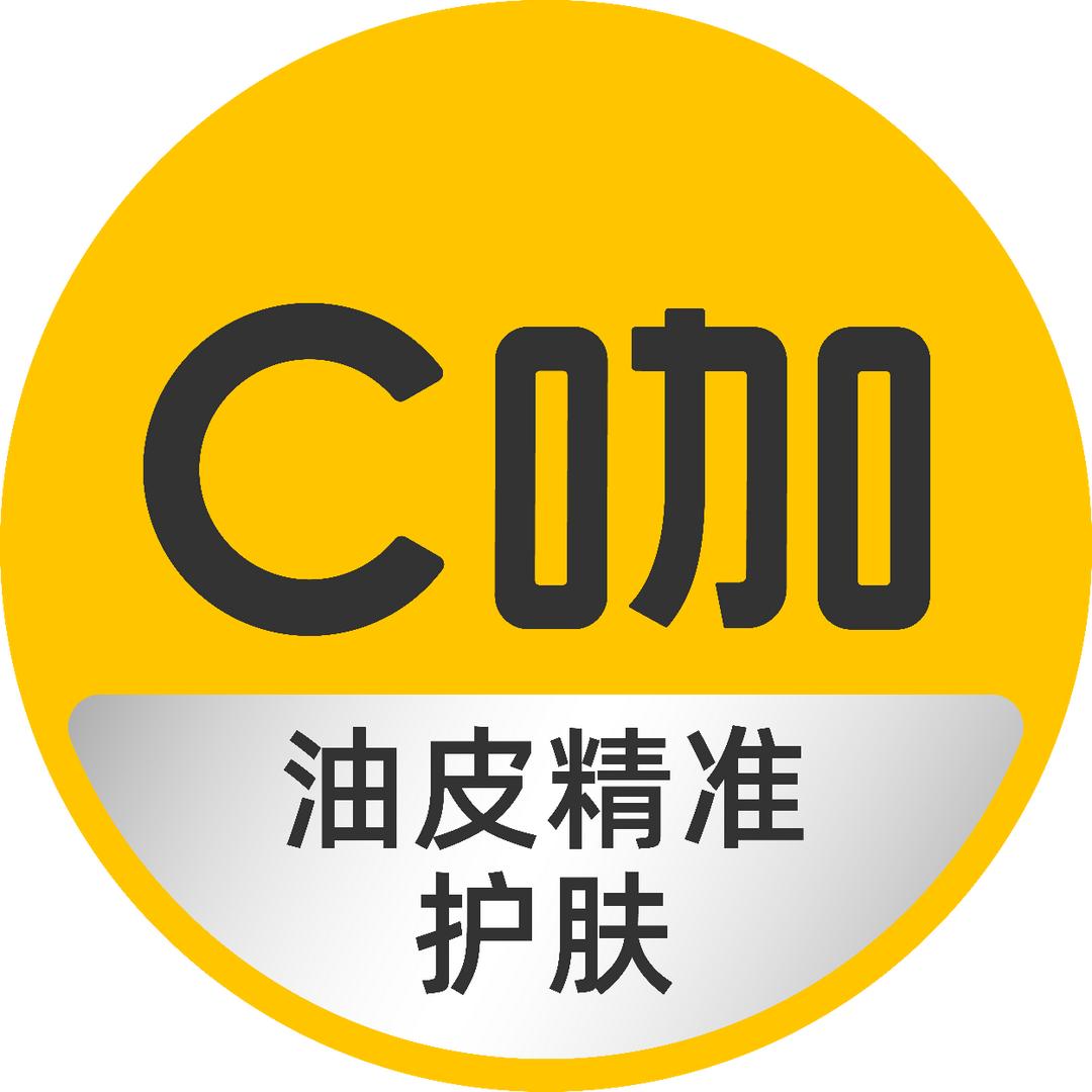 C咖美白水直播间