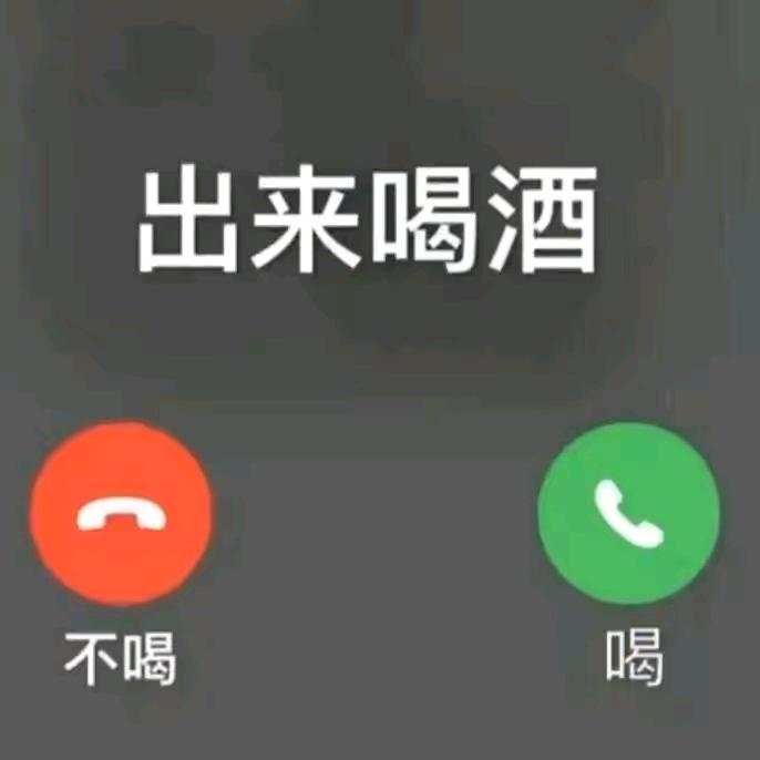 王涛