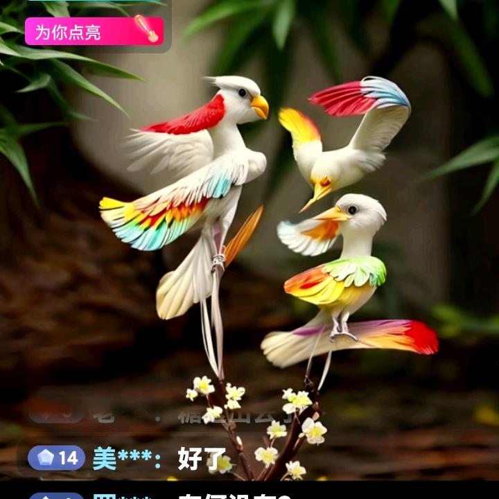 ✈️前🥀程🥀似🥀锦✈️