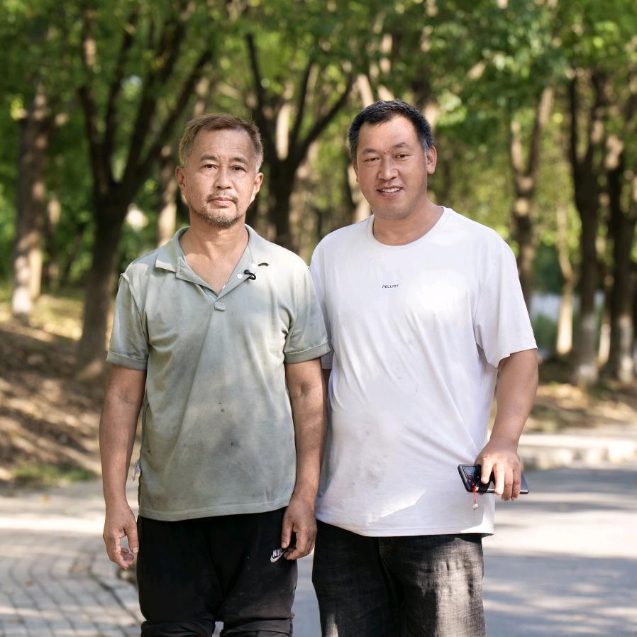 冲冲得爱(沈巍)