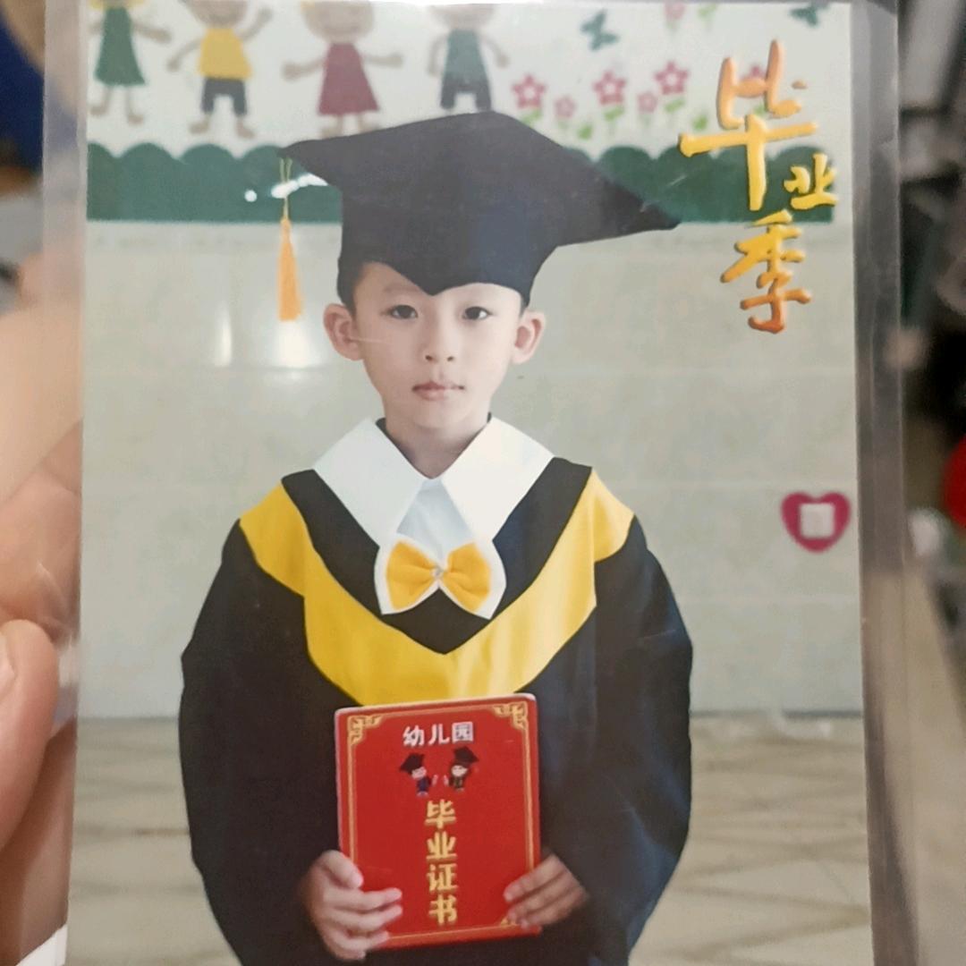 阿好