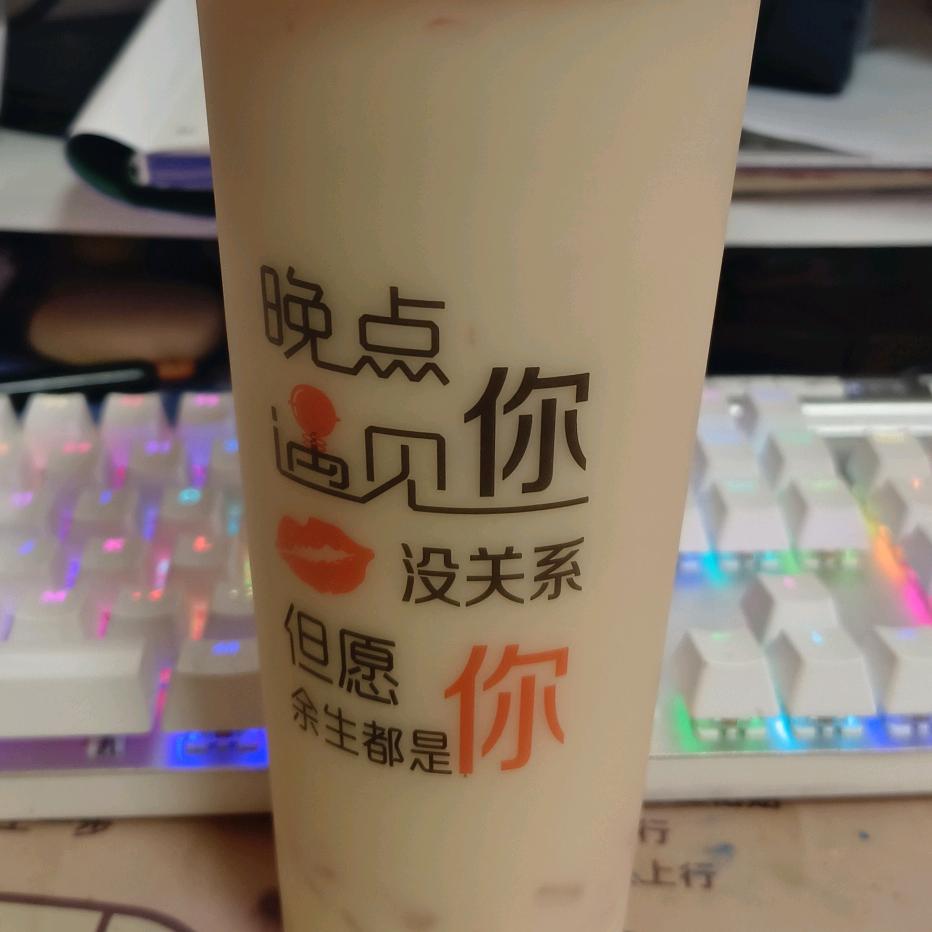 疯狂的小土豆🥔