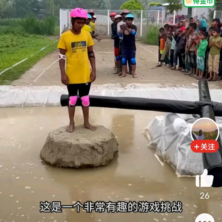用户1972304941766